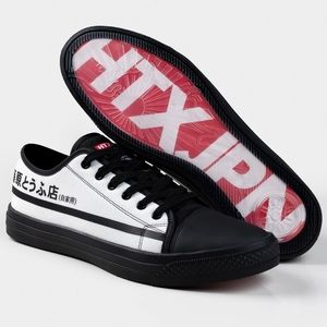 HTXJPN Fuji2 Low Top Sneakers Limited Edition SZ 10
